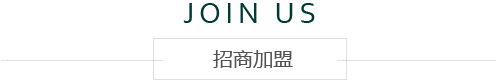 廣西建筑模板_建筑模板廠(chǎng)家_柳州建筑模板_柳州建筑模板廠(chǎng)家_柳州市鑫晶木業(yè)有限公司