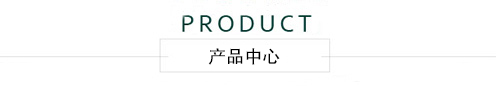 廣西建筑模板_建筑模板廠(chǎng)家_柳州建筑模板_柳州建筑模板廠(chǎng)家_柳州市鑫晶木業(yè)有限公司